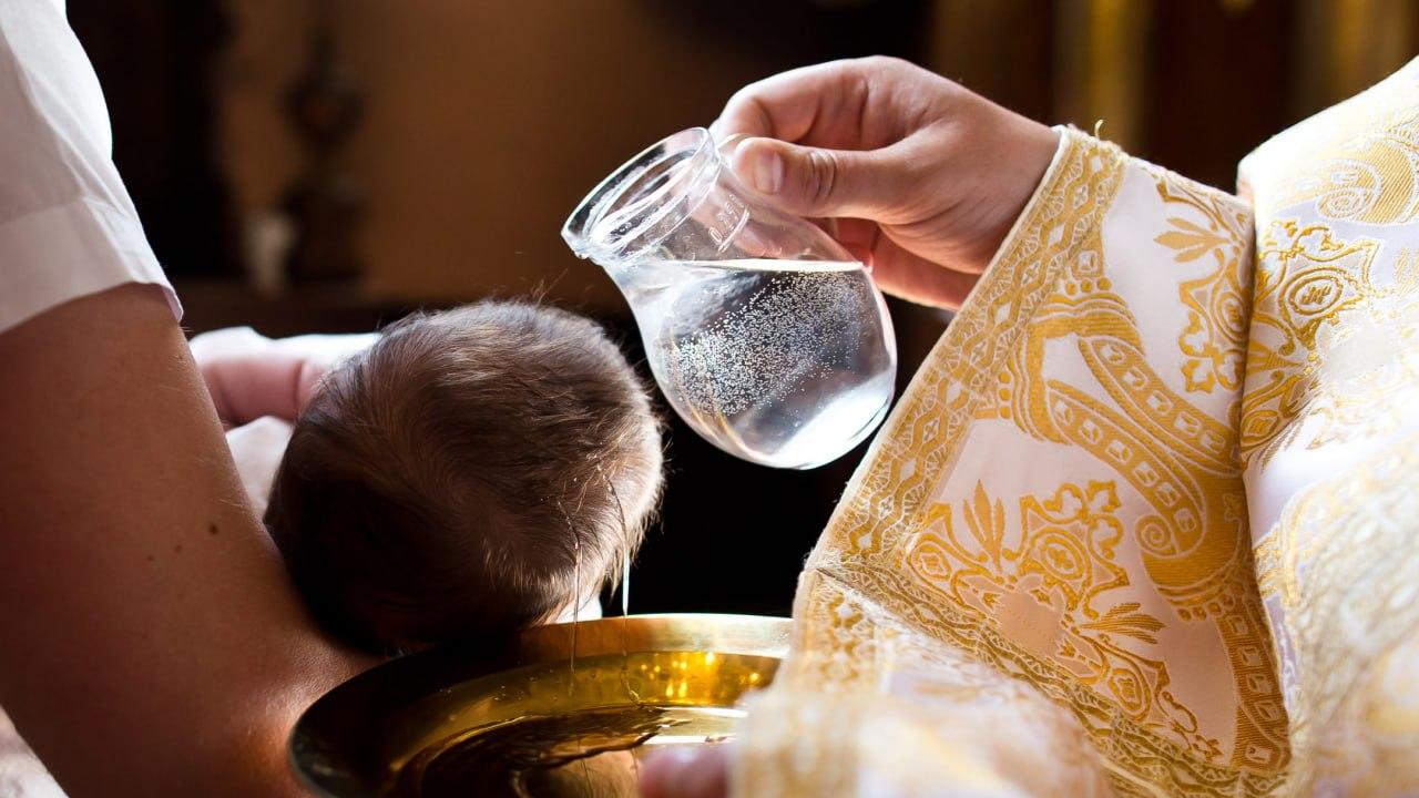 Момент хрещення