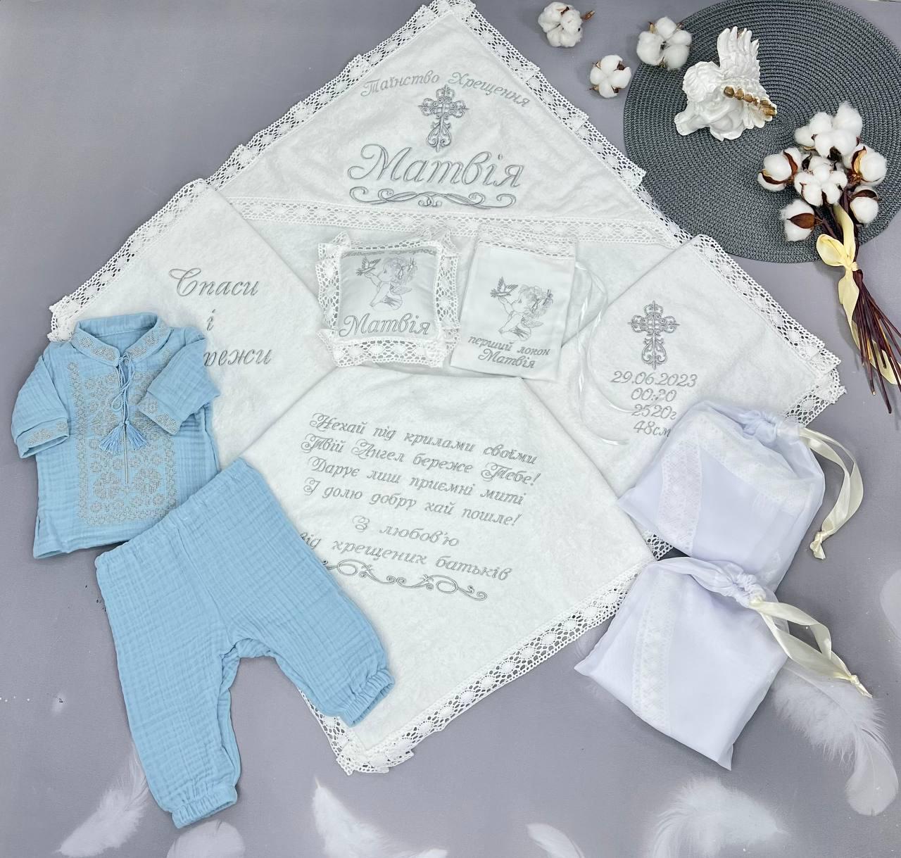 Святкові миті